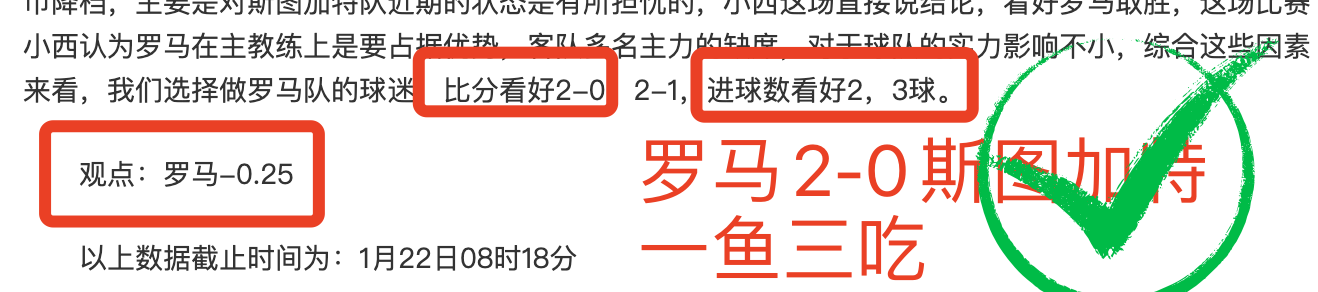 维尼修斯调,整训练负荷,缺席巴西队,UED体育ued官网,uedUED娱乐,UED体育投注,UED体育平台,UED赛事直播,UED体育app下载