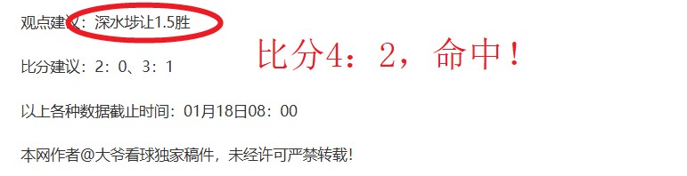 定日县,级地震聚焦,救援伤者普,UED体育ued官网,uedUED娱乐,UED体育投注,UED体育平台,UED赛事直播,UED体育app下载