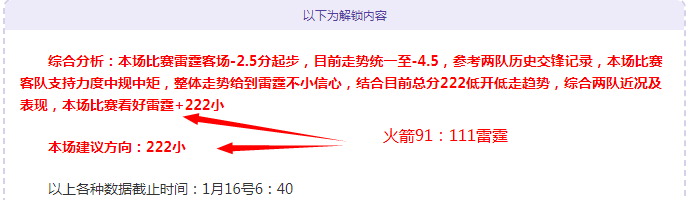 孙一文巴黎,奥运女子重,剑个人赛首,UED体育ued官网,uedUED娱乐,UED体育投注,UED体育平台,UED赛事直播,UED体育app下载