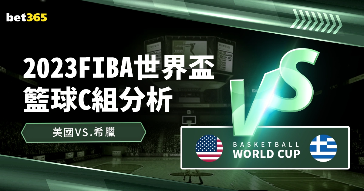 我国首座抽,水蓄能电站,模型投入运,UED体育ued官网,uedUED娱乐,UED体育投注,UED体育平台,UED赛事直播,UED体育app下载