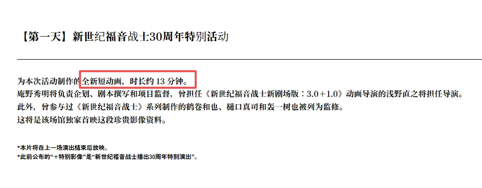 印尼足球巅,峰对决,塞曼巴东对,UED体育ued官网,uedUED娱乐,UED体育投注,UED体育平台,UED赛事直播,UED体育app下载