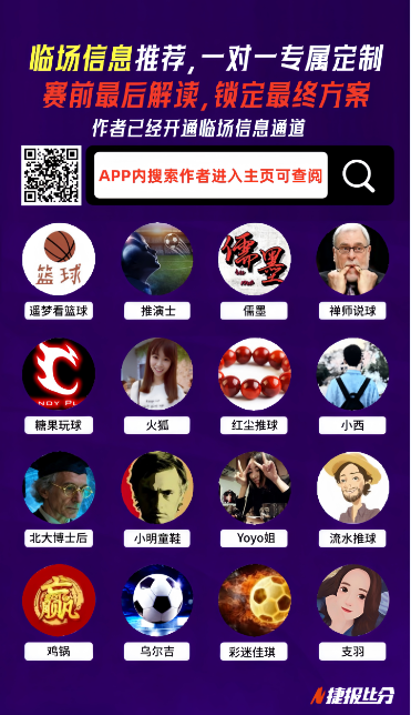大乐透期号,专家质合分,析推荐,UED体育ued官网,uedUED娱乐,UED体育投注,UED体育平台,UED赛事直播,UED体育app下载